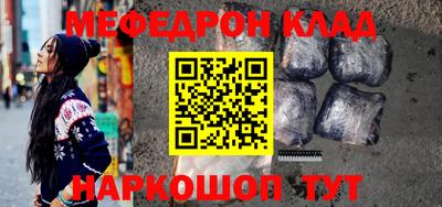 марихуана Гусь-Хрустальный