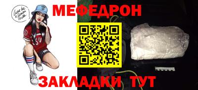 гашишное масло Гусев