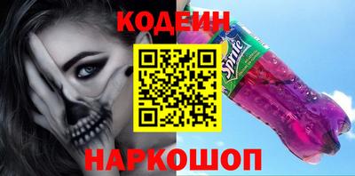 марихуана Гусь-Хрустальный
