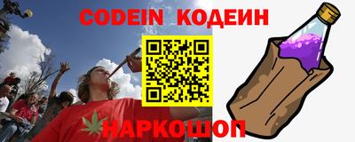 гашишное масло Гусев