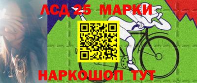 мдма Гусиноозёрск