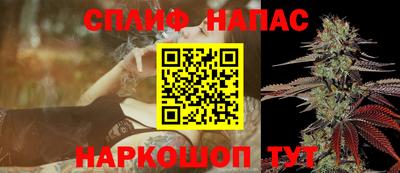 марихуана Гусь-Хрустальный