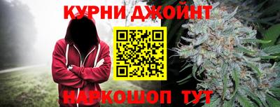 мдма Гусиноозёрск