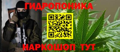 мдма Гусиноозёрск