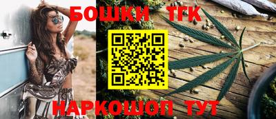мдма Гусиноозёрск