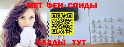 марихуана Гусь-Хрустальный