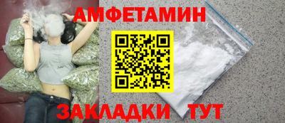 гашишное масло Гусев