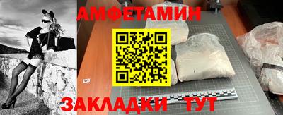 марихуана Гусь-Хрустальный