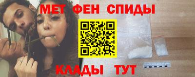 гашишное масло Гусев