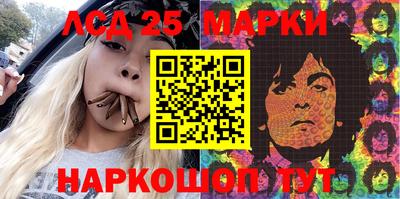 марихуана Гусь-Хрустальный