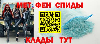гашишное масло Гусев