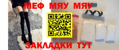 марихуана Гусь-Хрустальный